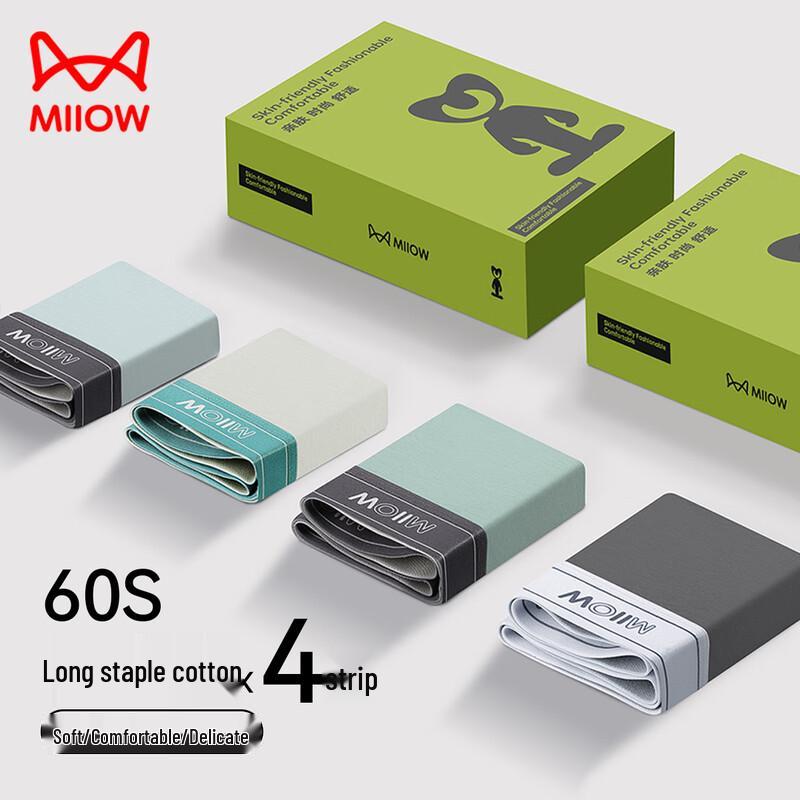 

MaoRen Men s 4-Pack Pure Cotton Boxer Briefs 2XL