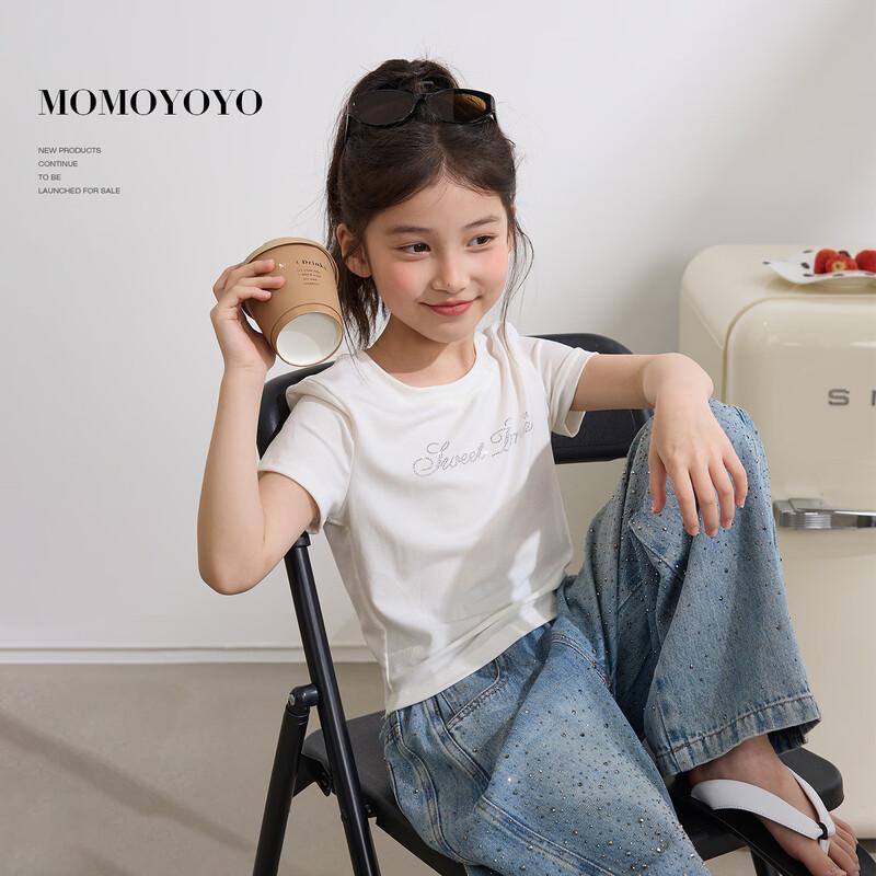 

Girls Lyocell Rhinestone Short Sleeve T-Shirt 130