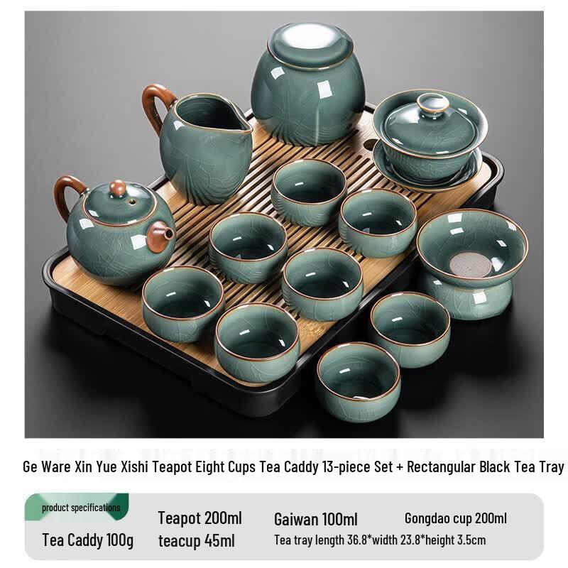 Star 2026 Chinese Ceramic Kung Fu Tea Set