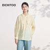 EICHITOO Women's Lyocell Blend Hooded Long Sleeve Overshirt