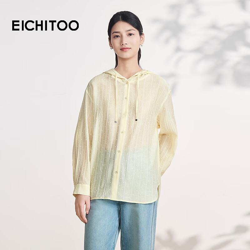 EICHITOO Women s Lyocell Blend Hooded Long Sleeve Overshirt M