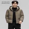 SNOWFLYING Men's Business Casual Thickened Down Jacket