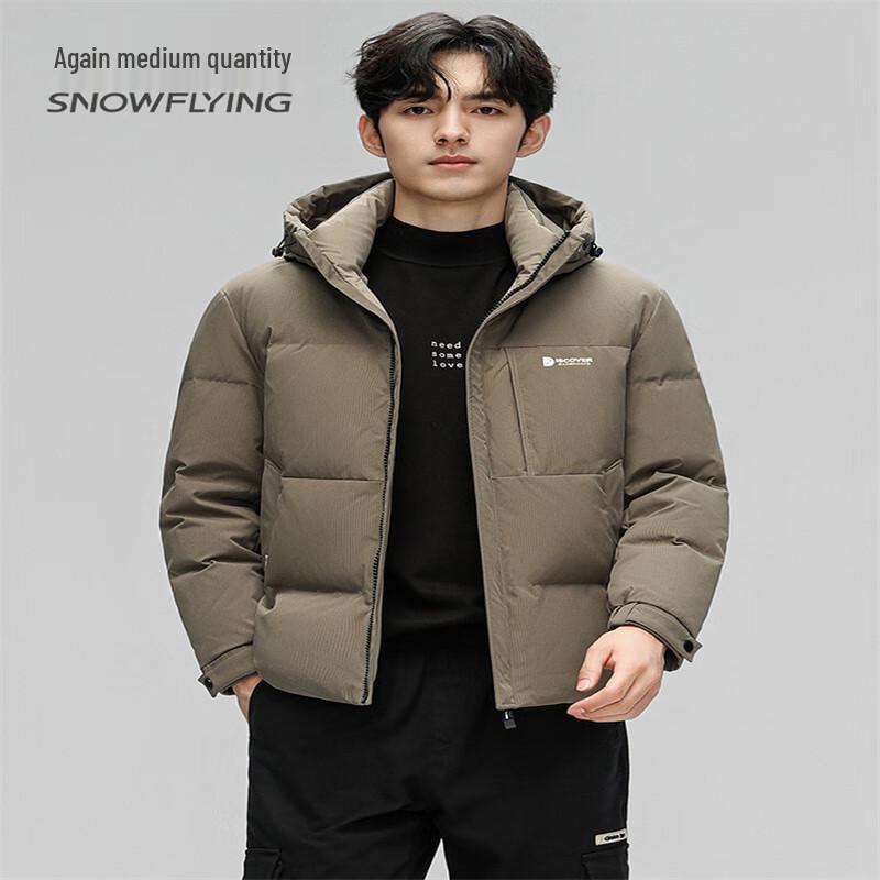 SNOWFLYING Men's Business Casual Thickened Down Jacket