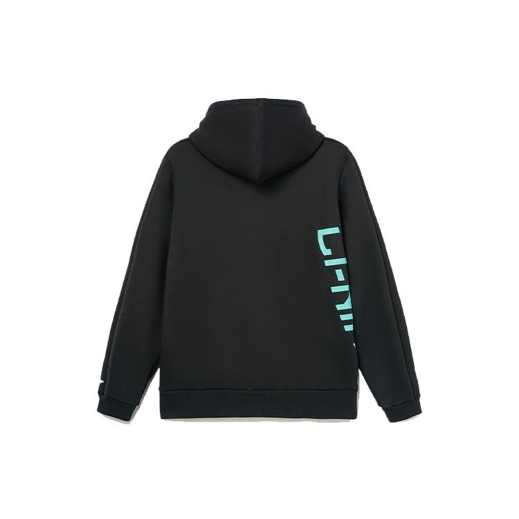 Li-Ning Men's Basketball Series Full-Zip Hooded Sweatshirt Black AWDR715-1