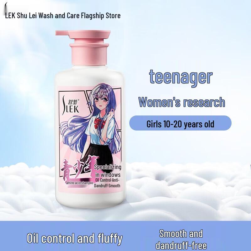 Slek Teen Girl Oil Control Anti-Dandruff Smooth Shampoo