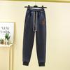 2023 Herbst/Winter Samt Verdickte Knöchel Sport Slim-Fit Hose - Damen Locker Bestickte Harem Jogginghose, Koreanischer Stil