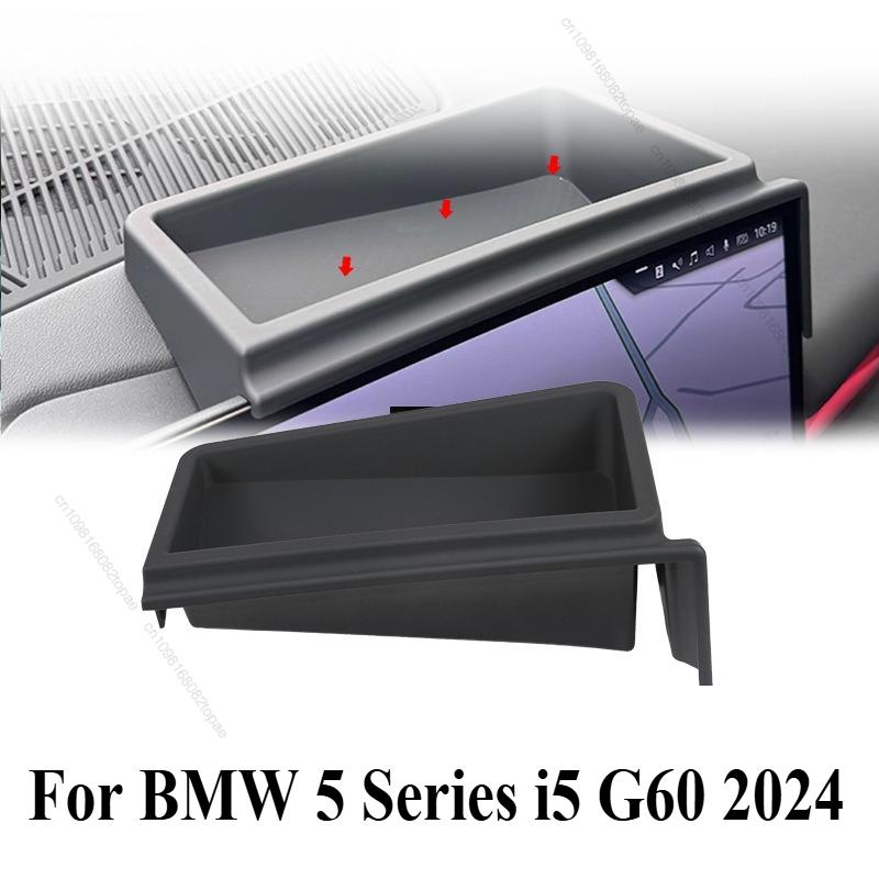 For BMW 5 Series i5 G60 2024 Central Control Navigation Behind Screen Storage Box Dash Organizer Tray Accessories