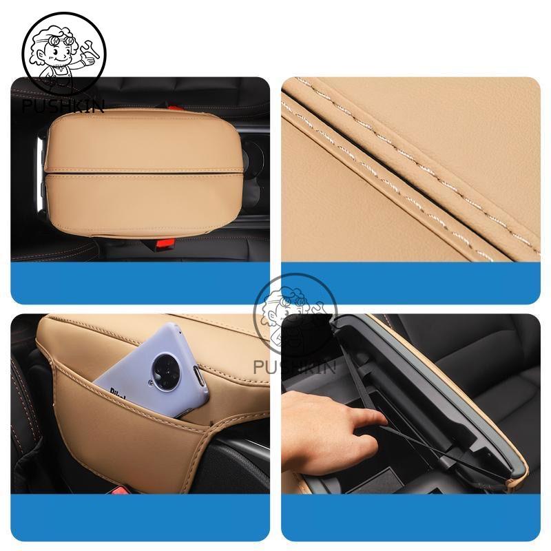 For Geely Okavango L 2023 2024 Car Central Control Armrest Box Leather Protective Cover Interior Auto Accessories