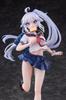 Lightweight Figure Mirai-chan - Just Before I'm Late - Deluxe Edition 1/7 Scale Figure