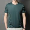 Brand 2025 Men's High-End Ice Silk Crew Neck Short Sleeve T-Shirt - Solid Color, Advanced Texture, New Summer Edition