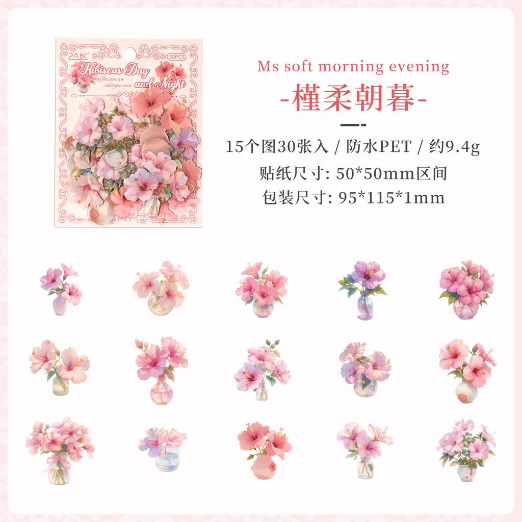 30-Piece Vase with Flower Theme Stickers Various Vases Colorful Blooms, Self-Adhesive for Journal Decoration DIY Crafts