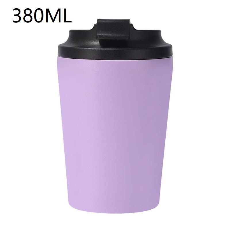 Shangqi Double Wall Stainless Steel Insulated Mug Set