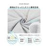 [ON NISHIKI] Men's Sweatshirt, Top and Bottom Set, Long Sleeve, 35% Cotton, Pajamas, Large Size, Spring, Autumn, Mini Fleece, Room Wear Setup, Long