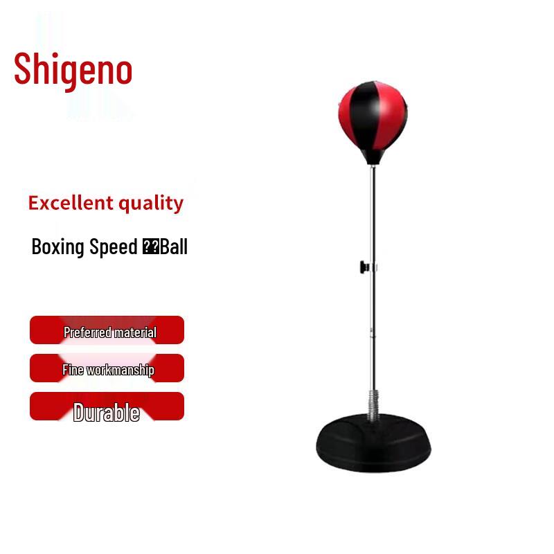 

Chongye Boxing Speed Ball & Punching Bag with Gloves