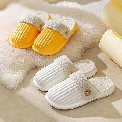 Cotton Slippers Women's Winter Removable Waterproof Thick Bottom Home Household Indoor Couple Warm Non-slip Plush Slippers Men