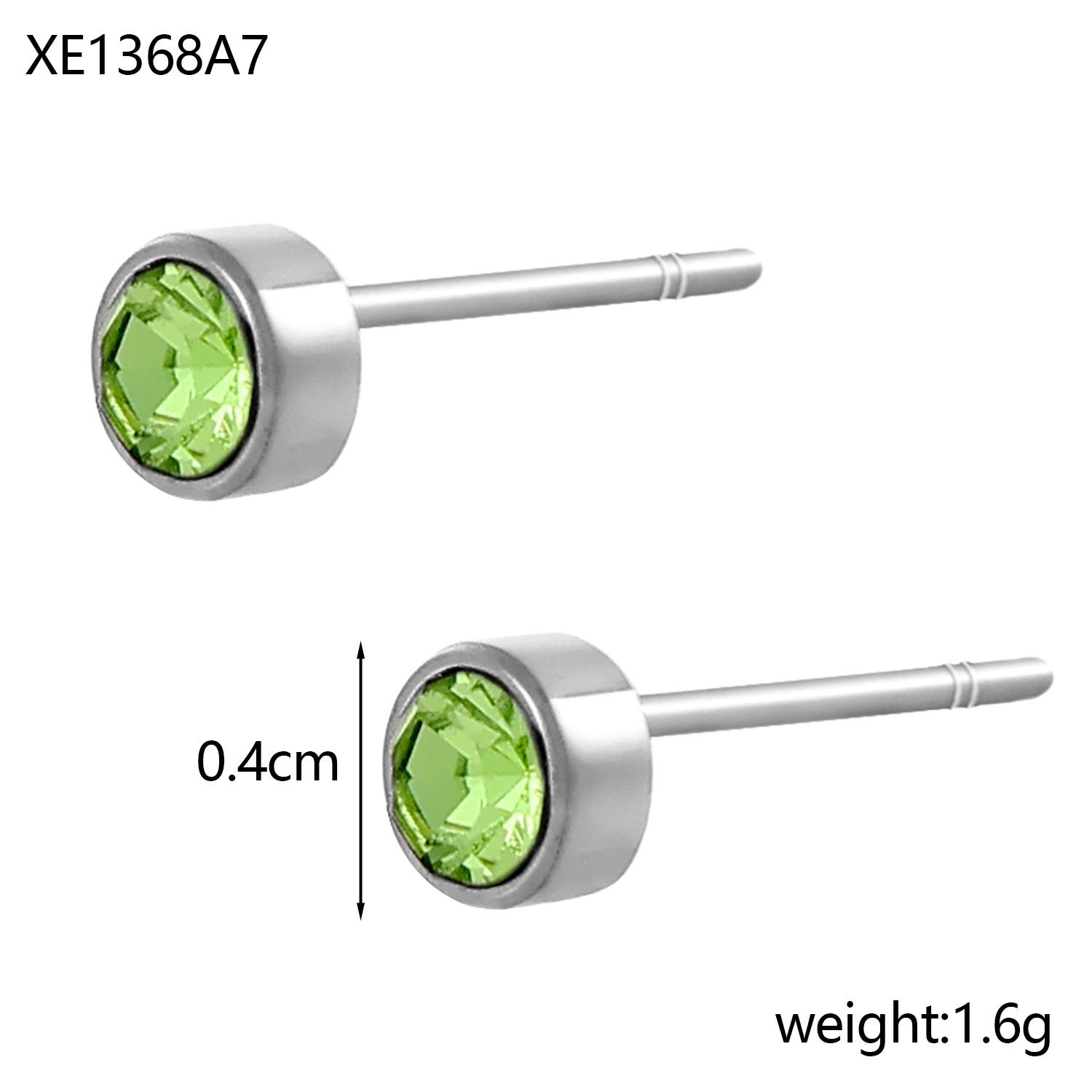 

Позолоченные серьги-пусеты из нержавеющей стали с круглыми цветными цирконами, созвездиями и камнями рождения