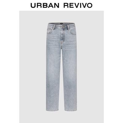 UR Men's Vintage Washed Straight-Leg Denim Jeans
