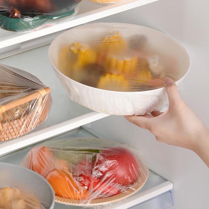 Chahua Elastic Food Storage Covers