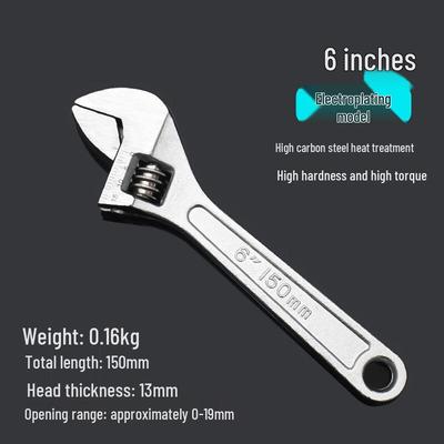 Pucheng 6-inch Universal Adjustable Wrench
