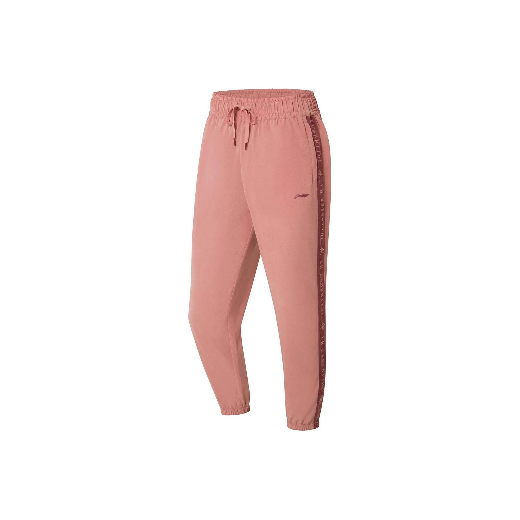 

Li Ning Color Block Высокая талия эластичные быстросохнущие спортивные брюки женские плавки розовые AYKS356-7 XL