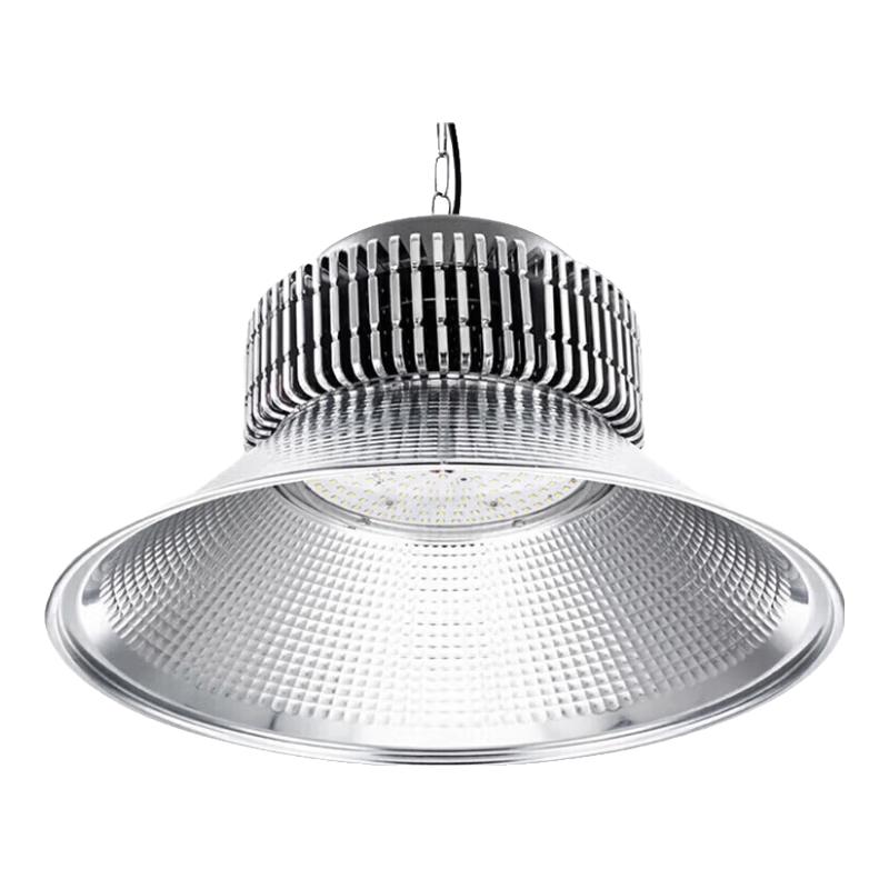 Shufujia Industrial LED High-Bay Light