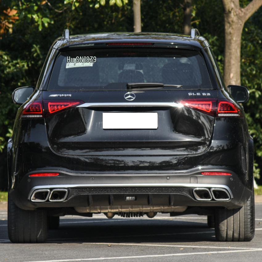 Mercedes-Benz GLE/GLS V167/X167 2020+ GLE63 AMG Hecklippe Heckmodifikation
