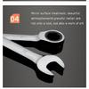 1pcs  Reversible Dual-purpose ratchet wrench Ratchet Socket Spanner Nut Repair Tools 6mm-19mm