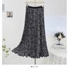 Japanese-Korean Chiffon Print Pleated High Waist Slimming Maxi Skirt