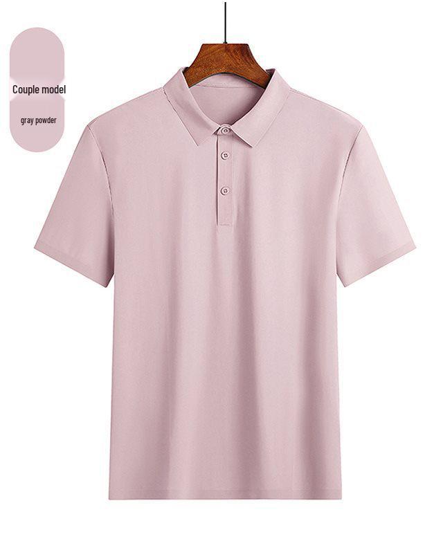 2026 Fashionable Seamless Ice Silk Polo Shirt - Solid Color Short Sleeve Pullover