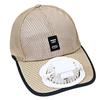 Sunshade Adjustable Baseball Hat with Fan Breathable Sports Hat for Kids Breathable Adjustable Baseball Hat