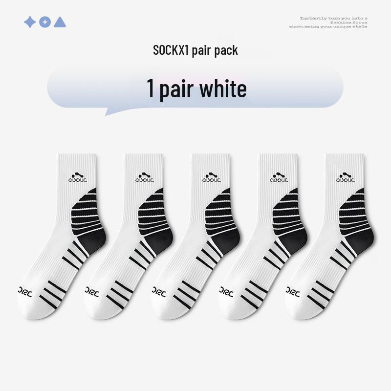 Unisex Non-Slip Fitness Running and Sports Socks - Ideal for Basketball, Football, and Badminton