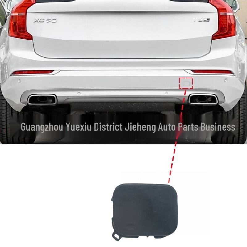 Rear Bumper Towing Decorative Cover for Volvo XC90 (2016-)