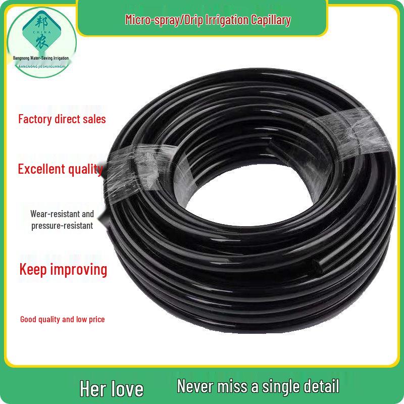 Micro-Spray Drip Tape Hole Puncher for Greenhouse Irrigation (16/20/25mm)