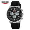 SKMEI 2505 Luxury Electronic Watch for Men Waterproof Sports Timer Calendar Shockproof Quartz Mens Wristwatch Relgio Masculino