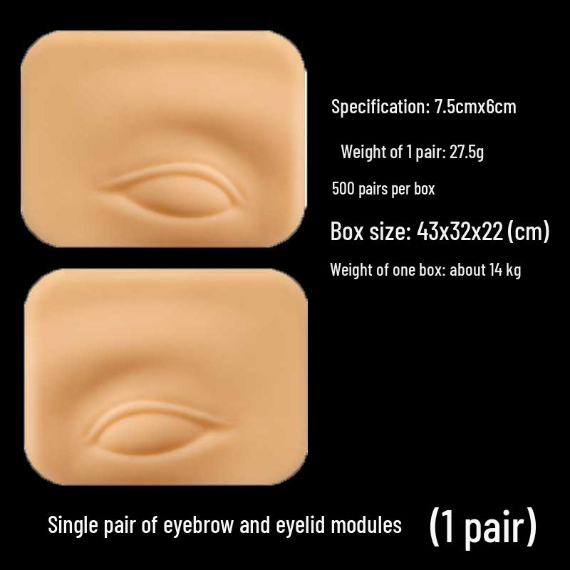 Realistic Silicone Practice Skin for Semi-Permanent Makeup: Eyebrows, Eyes, Lips Tattoo Training for Beginners