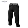 Men's European & American Standard Quick-Dry Sports Fitness Shorts