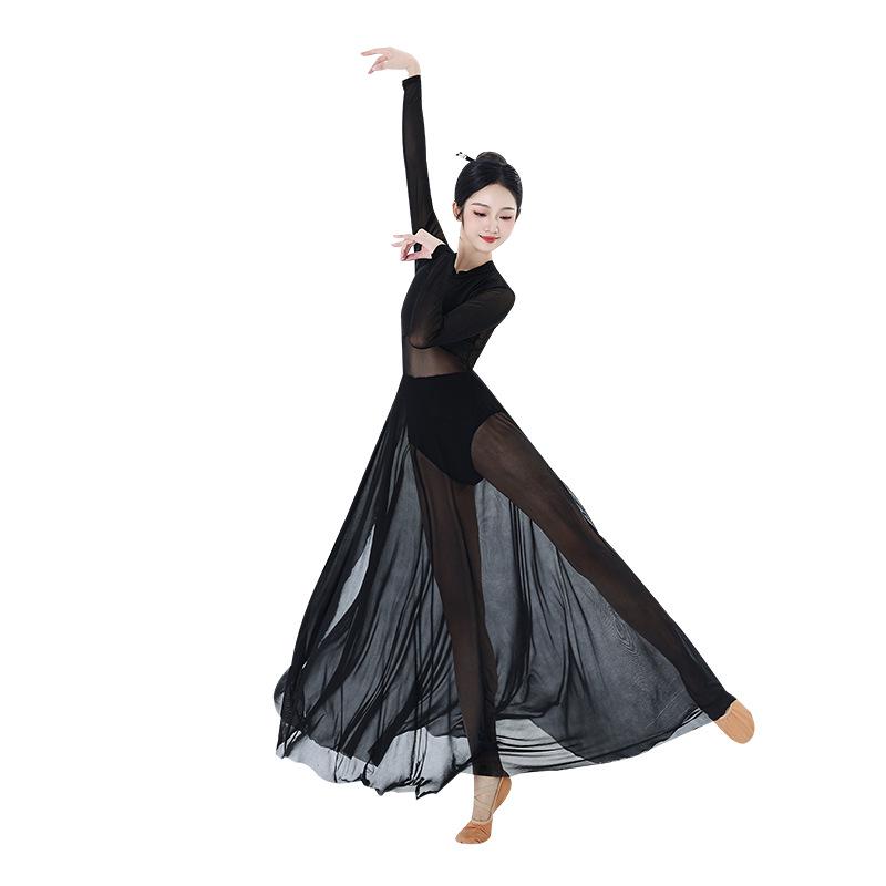 Women's Xinjiang Dance Costume - Flowy Skirt for Modern Art Performance and Practice