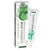 Family Outdoor Use Herbal Creams Body Skin Problems Creams Health Care 15g