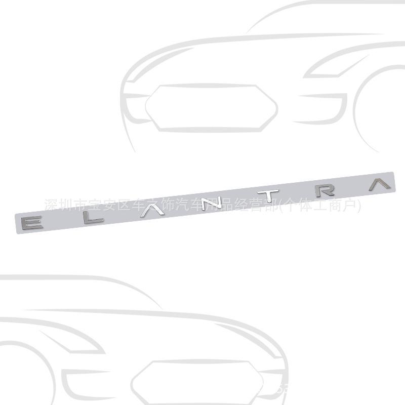 Elantra ve Sonata için Modern Alüminyum Alaşımlı Kaput Amblemi Çıkartması