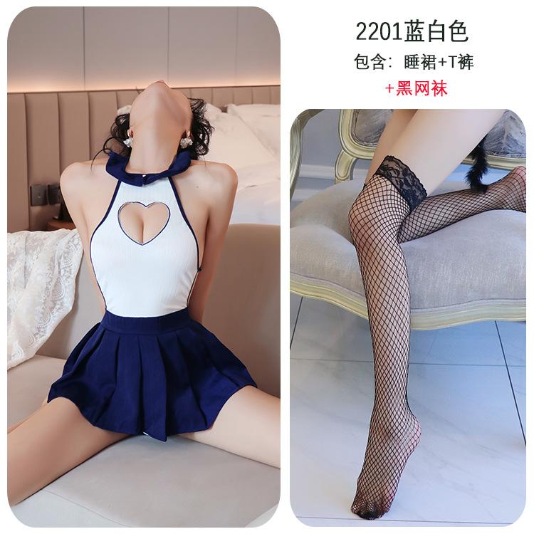 Sexy lingerie sexy backless pure desire senior sister uniform seduction cosplay suit
