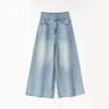 Women's 2025 Korean Style Wide-Leg Distressed Denim Jeans