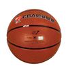 Li-Ning Standard Indoor/Outdoor Basketball