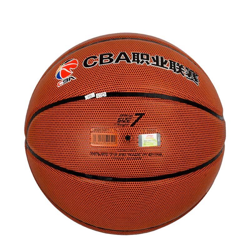 Li-Ning Standard Indoor/Outdoor Basketball
