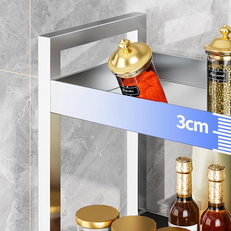 Light Luxury 3-Tier Stainless Steel Kitchen Spice Rack