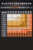Over Sauna Shirt Made the World Sauna Sauna Size L [Kewlioo] [2,500 Reviews, 1,000,000 Sold, America's #1 That's Sweaty] Men's Shirt, Suit,