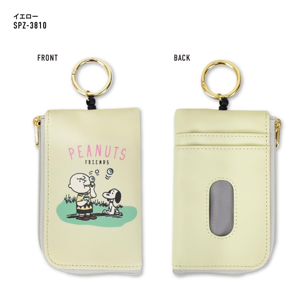 Snoopy Card Case with Retractable Synthetic Smart Retractable Key 2 Card Small Item Compartment Holder/Pass Case/Key Reel, Leather, Key, Car/Bicycle