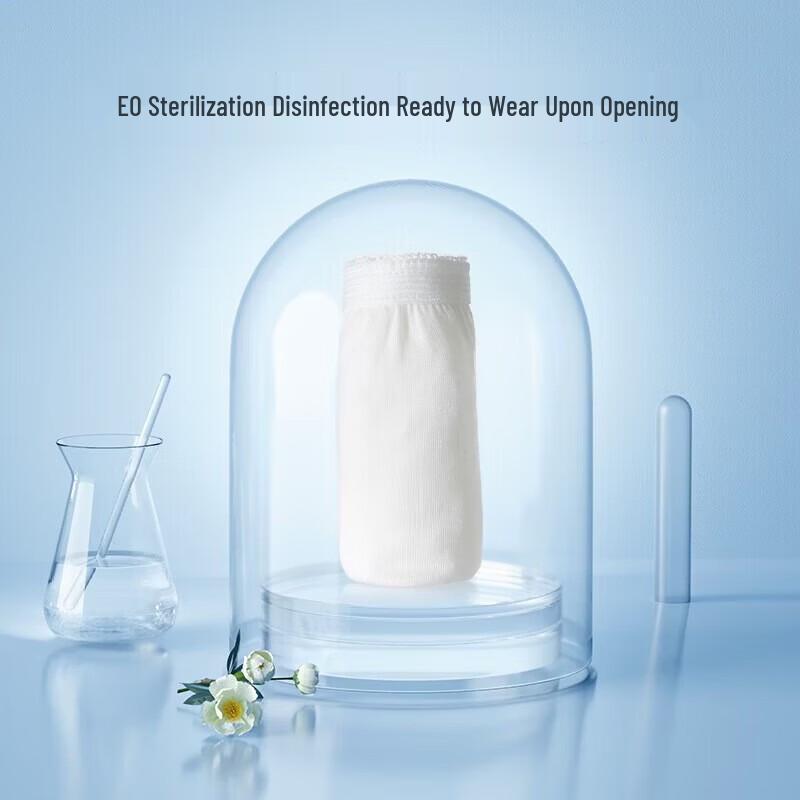 DeYou Cloud-Feel Disposable Postpartum Underwear