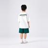 Converse Casual Sportswear Teenagers CV2522665