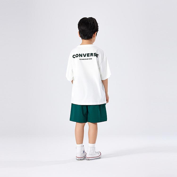 Converse Casual Sportswear Teenagers CV2522665