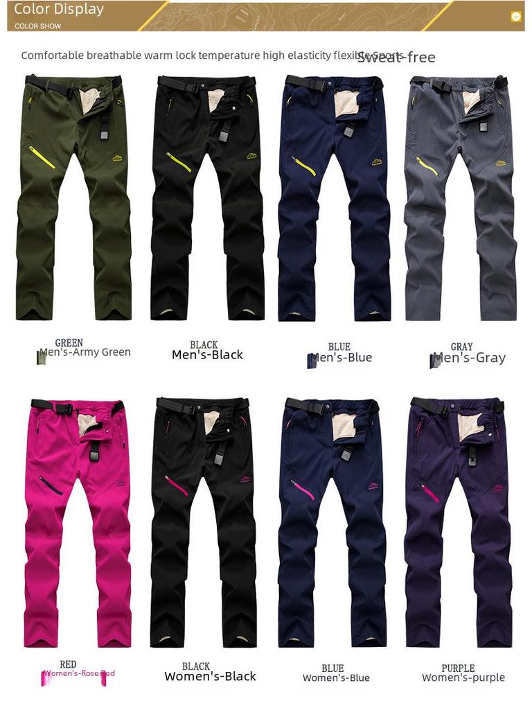 2022 Winter-Kampfhose: Fleecegefüttert, Warm, Kältefest, Herausnehmbares Futter, Winddicht & Wasserdicht für Männer & Frauen